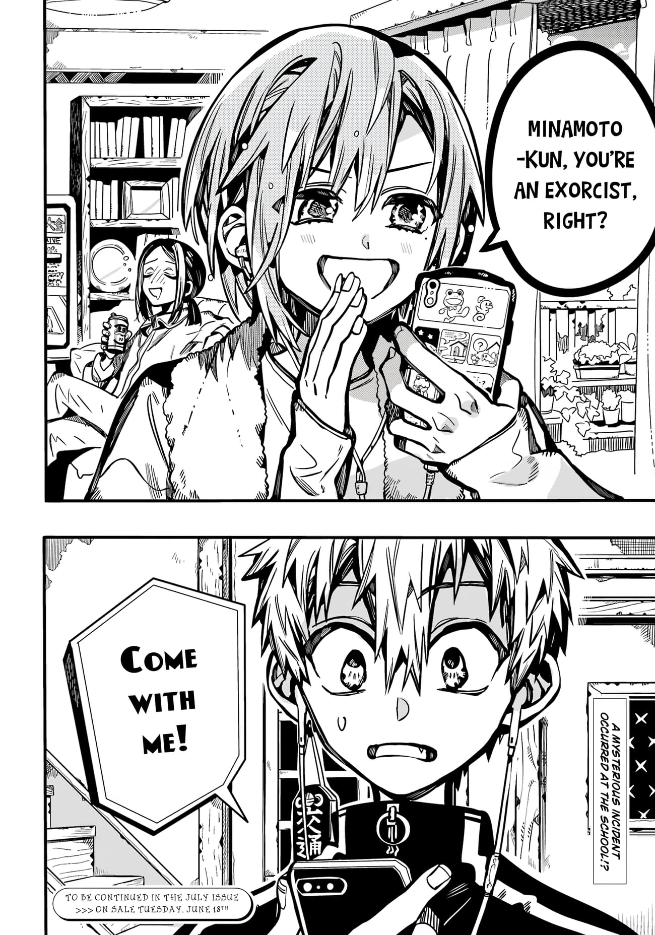 Toilet Bound Hanako Kun, Chapter 114 image 27